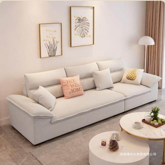 科技布沙发简约小户型家具客厅猫抓皮乳胶布艺沙发新款坚固,淘宝优惠券,粉丝福利购,淘宝优惠卷