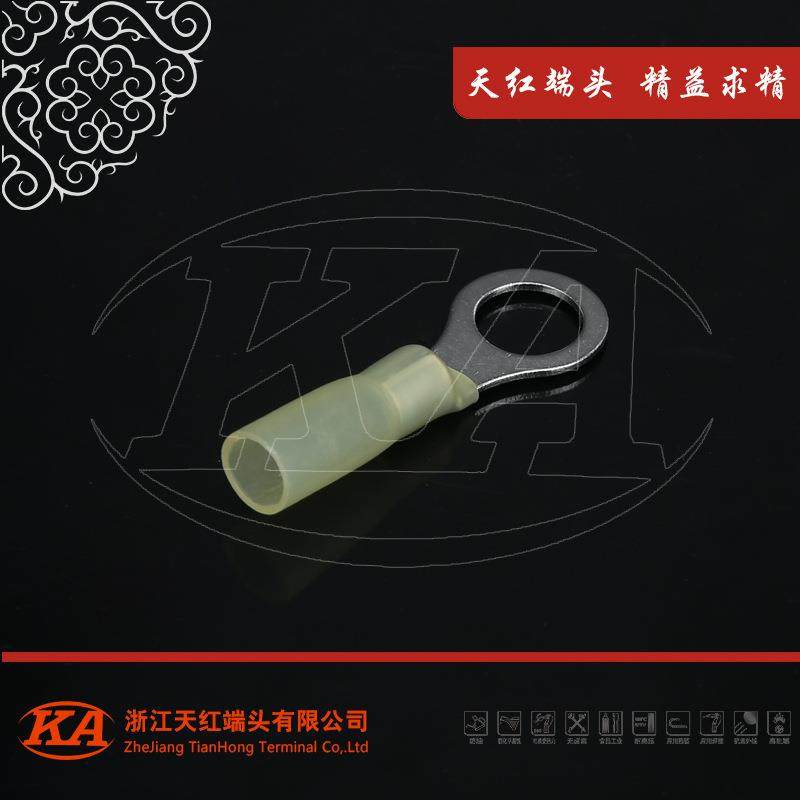 诚信企业 RHD5.5-10(热收缩)冷压端子 地环线耳连接头线鼻子,淘宝优惠券,粉丝福利购,淘宝优惠卷