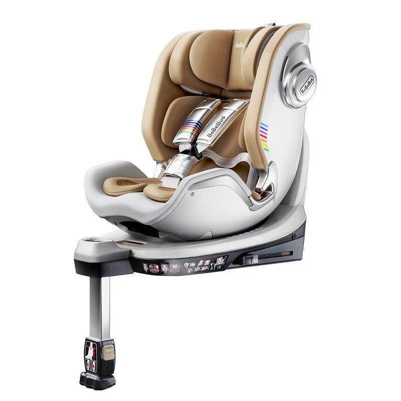 BeBeBus新生儿婴儿安全座椅天文家通用0-6岁宝宝儿童汽车安全座椅,淘宝优惠券,粉丝福利购,淘宝优惠卷