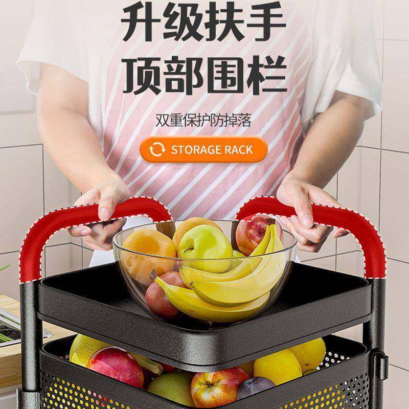 厨房多功能旋转式新款置物架收纳架不锈钢多层蔬菜储物架调料架,淘宝优惠券,粉丝福利购,淘宝优惠卷