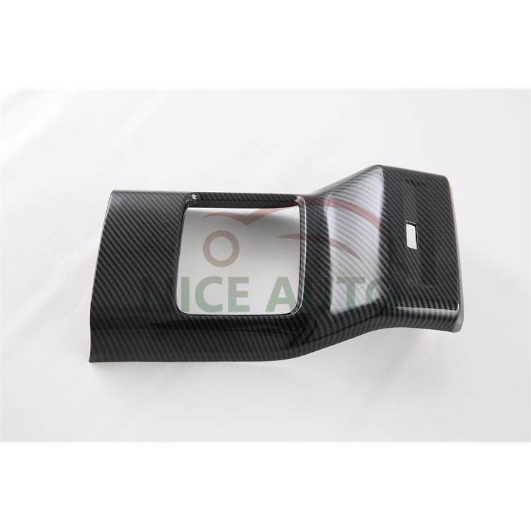 适用于名爵木兰改装MGMULAN后排出风口装饰ABS防踢垫防刮亮片,淘宝优惠券,粉丝福利购,淘宝优惠卷