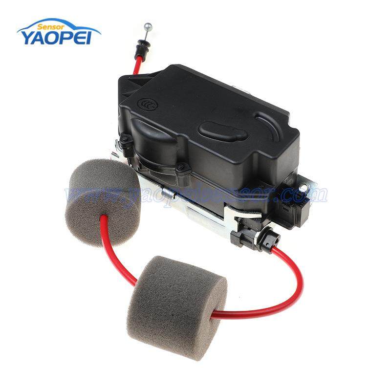 适用奔驰E级后备箱盖锁尾门闭锁器车门锁块A1647400635,淘宝优惠券,粉丝福利购,淘宝优惠卷