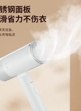 手持挂烫机家用折叠便携式蒸汽刷出差旅行熨烫机烫衣服电熨斗
