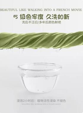 纯棉全棉床上四件套60支长绒棉被套床单被罩床笠三件套亲肤
