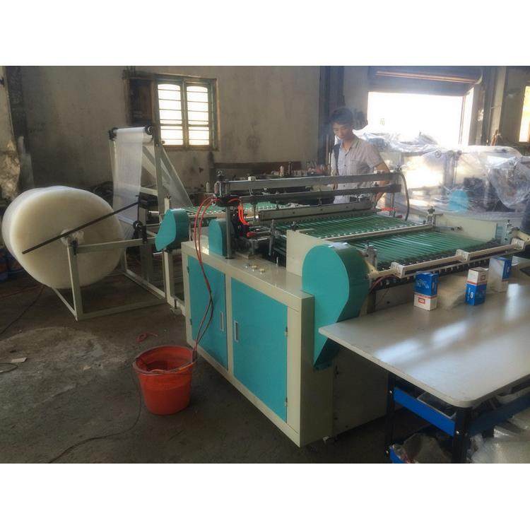 全自动气泡膜制袋机三边气泡制袋机复合塑料气垫膜制袋机,淘宝优惠券,粉丝福利购,淘宝优惠卷