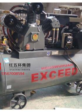 精品红五环KW10016C型柴动中压两级活塞空压机移动补胎空压机可靠