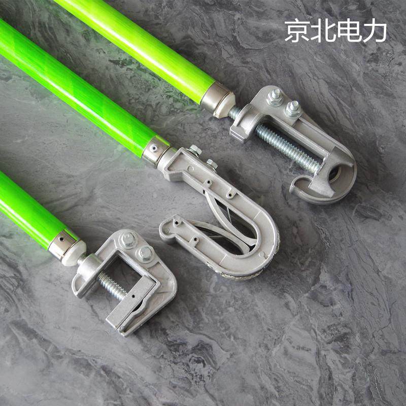 接地线10kv高压携带短路接地线户外挂钩双簧绝缘接地线套装接地棒,淘宝优惠券,粉丝福利购,淘宝优惠卷