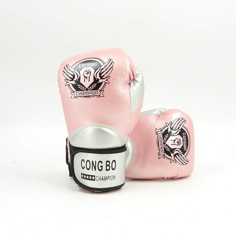 儿童拳击手套女孩拳套散打专用搏击健身器材格斗护具耐打,淘宝优惠券,粉丝福利购,淘宝优惠卷