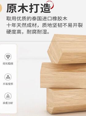 新中式实木岩板茶桌椅组合现代简约原木色办公泡茶台一桌五椅套装