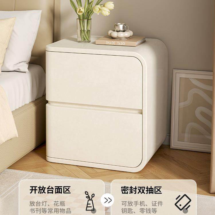 床头柜轻奢高级感小型实木床边柜简约现代奶油风创意卧室储物柜子,淘宝优惠券,粉丝福利购,淘宝优惠卷
