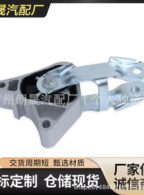 适用于奔驰W176W246发动机机脚胶发动机支架胶垫OE:2462400809