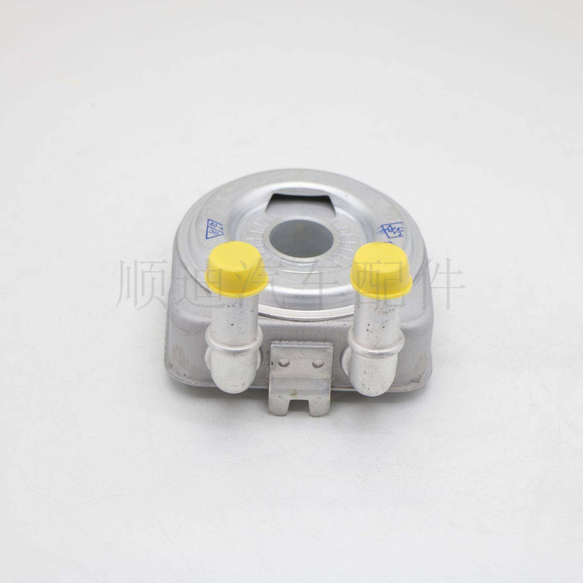 发动机机油冷却器变速箱散热器1103.N01103J21103.N01103.J2,淘宝优惠券,粉丝福利购,淘宝优惠卷