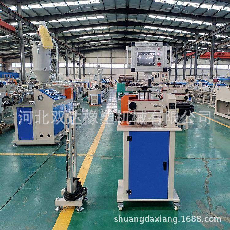 小型牵引机PLC裁断带红外线大量现货塑料辅机,淘宝优惠券,粉丝福利购,淘宝优惠卷