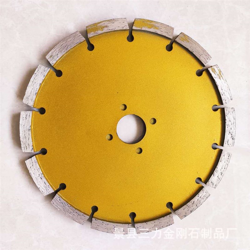 200 184 150mm金刚石加厚切割片铲片磨片石材开槽锯片 - 图0
