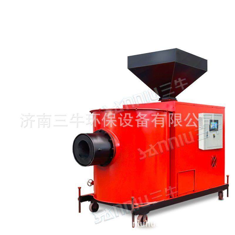 生物质颗粒燃烧机锅炉改造喷火炉木屑木块燃烧器熔铝炉节能设备,淘宝优惠券,粉丝福利购,淘宝优惠卷