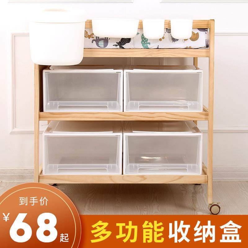 benentree婴儿尿布台收纳盒婴儿床尿布收纳用品盒折叠母婴,淘宝优惠券,粉丝福利购,淘宝优惠卷
