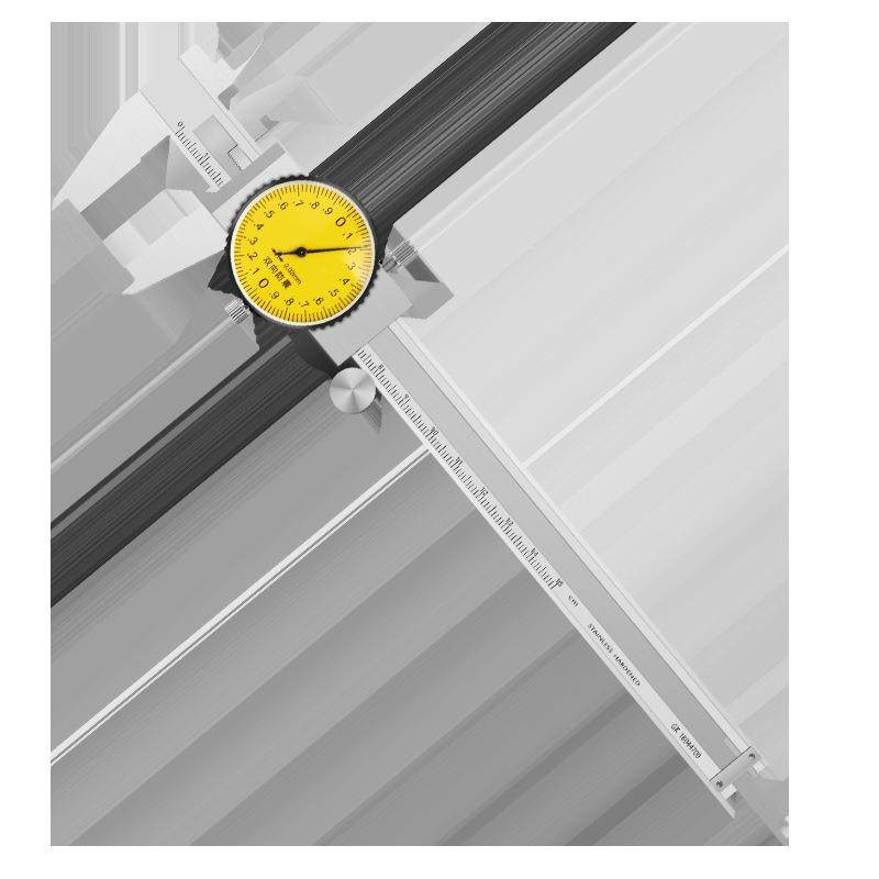 HEMUELE禾木电商带表卡尺表盘式游标卡尺0.01内外径台阶测量,淘宝优惠券,粉丝福利购,淘宝优惠卷