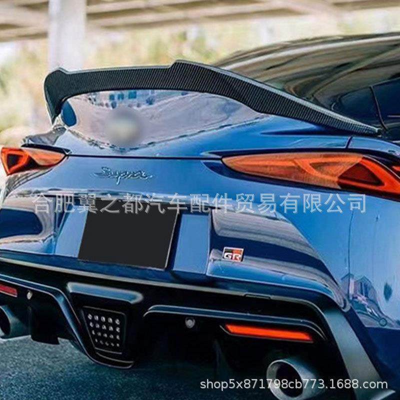 适用19-21款丰田SupraA90牛魔王改装ABS材质免打孔V款碳纤维尾翼,淘宝优惠券,粉丝福利购,淘宝优惠卷