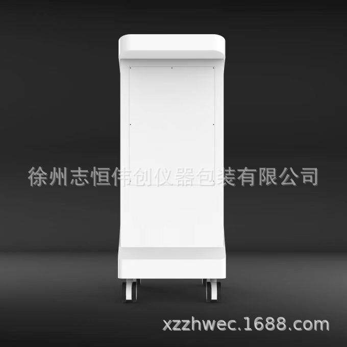 美容仪器塑料外壳立式机壳康复仪器机箱外壳ABS机壳检测机壳,淘宝优惠券,粉丝福利购,淘宝优惠卷