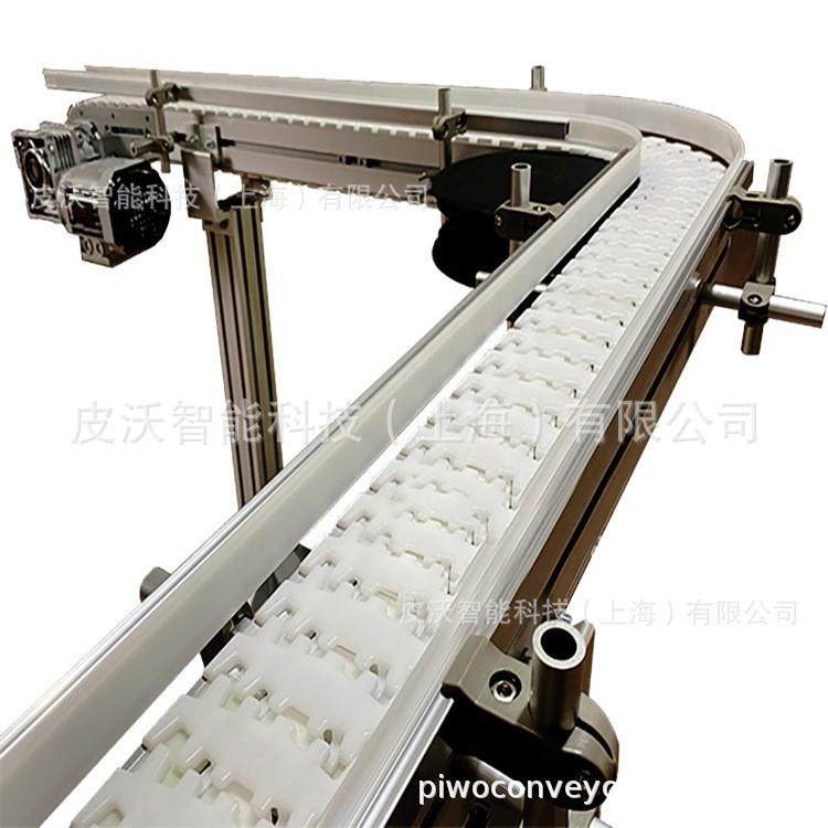 83/103宽顶板链板输送线POM材质纸箱瓶罐爬坡转弯下降环形输送,淘宝优惠券,粉丝福利购,淘宝优惠卷