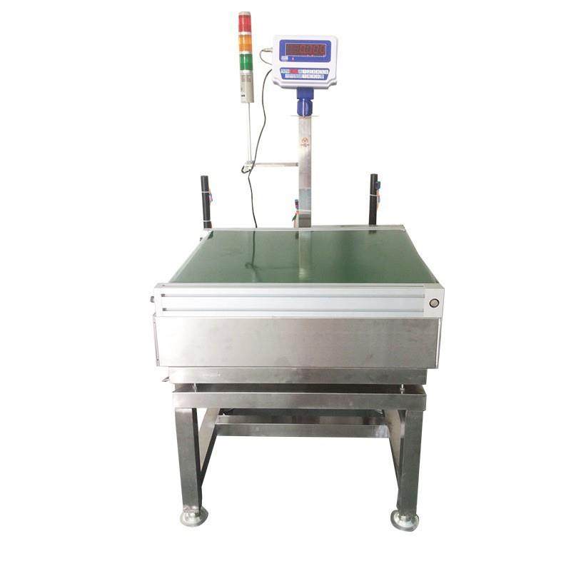 工业级AI智能皮带秤称重设备可对接EPR系统移动式输送带称重机,淘宝优惠券,粉丝福利购,淘宝优惠卷