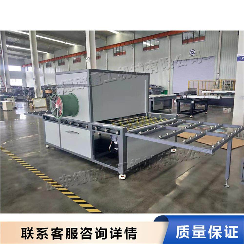 木板装裱晶瓷画封釉机 墙纸画框装订涂胶机 全自动装饰板涂胶机,淘宝优惠券,粉丝福利购,淘宝优惠卷