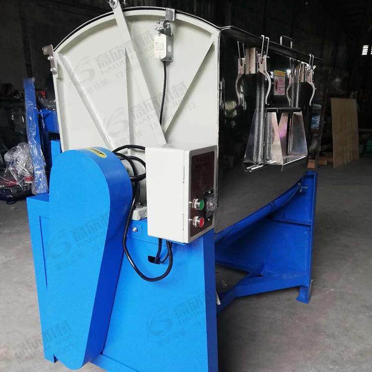 塑料颗粒卧式混料机电动色粉搅拌机小型拌料机不锈钢混色机设备厂,淘宝优惠券,粉丝福利购,淘宝优惠卷