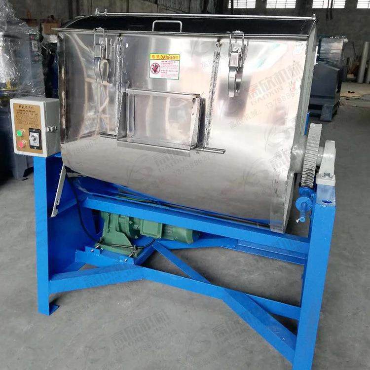 塑料颗粒卧式混料机电动色粉搅拌机小型拌料机不锈钢混色机设备厂,淘宝优惠券,粉丝福利购,淘宝优惠卷
