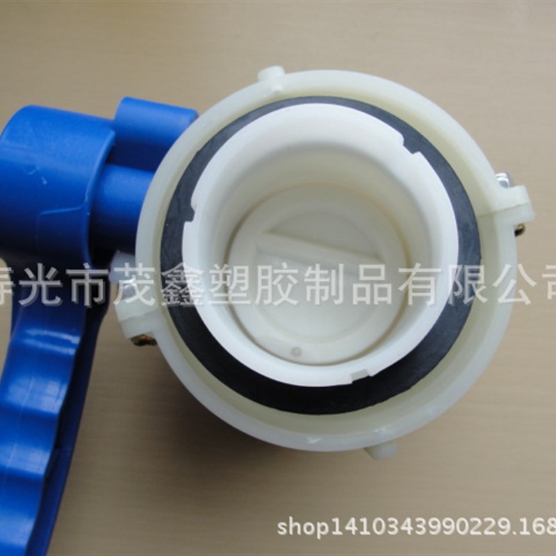 IBC塑料吨桶阀门蝶阀DN50 尼龙接口75mm 促销 - 图1