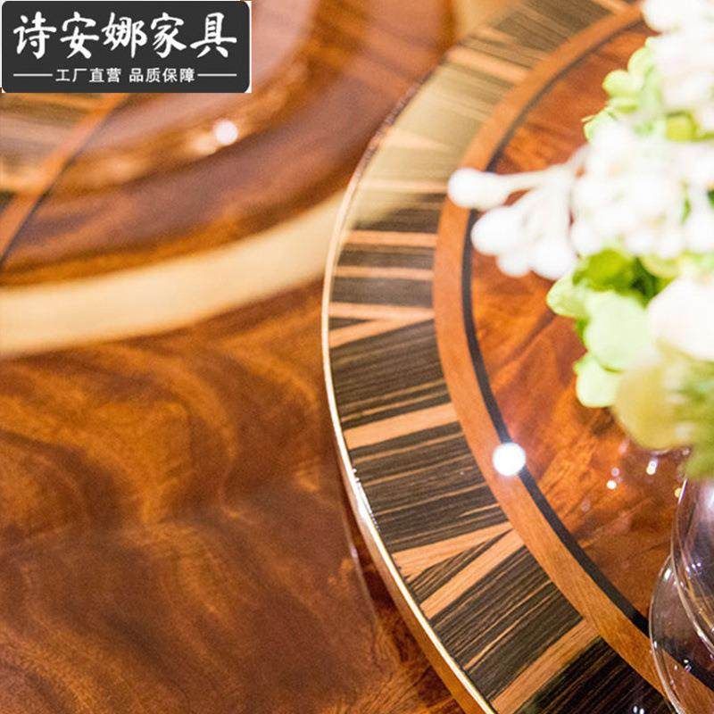 欧式长餐桌实木雕刻餐台新古典欧式镂空雕花餐桌美式餐桌,淘宝优惠券,粉丝福利购,淘宝优惠卷