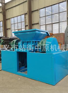 废旧衣服厨余生活垃圾撕碎机废纸箱纸壳粉碎机破布料塑料桶撕破机
