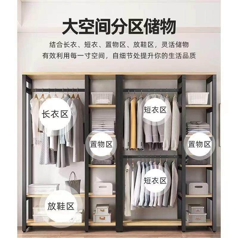 落地式防灰尘简易衣柜卧室收纳简易落地衣架客厅落地带布帘衣帽架,淘宝优惠券,粉丝福利购,淘宝优惠卷