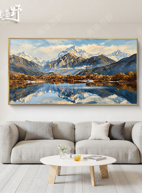 轻奢聚宝盆雪景日照金山客厅壁画