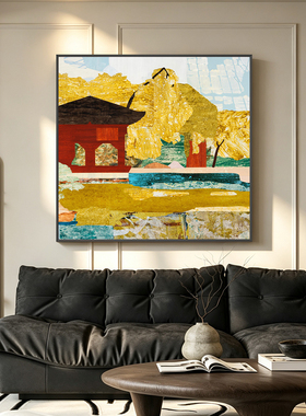 手绘油画发财树轻奢餐厅风景挂画客厅玄关背景墙装饰画新中式金箔