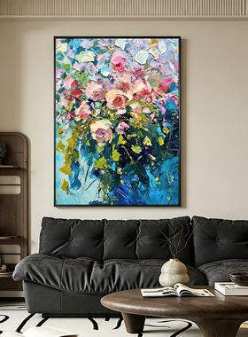 轻奢现代纯手绘花卉油画挂画客厅装饰画高级感立体肌理风景画手工