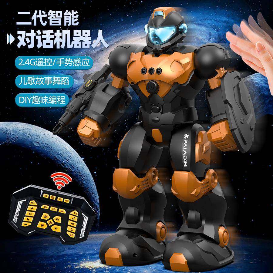 儿童智能语音对话机器人遥控编程手势感应战警电动模型玩具,淘宝优惠券,粉丝福利购,淘宝优惠卷