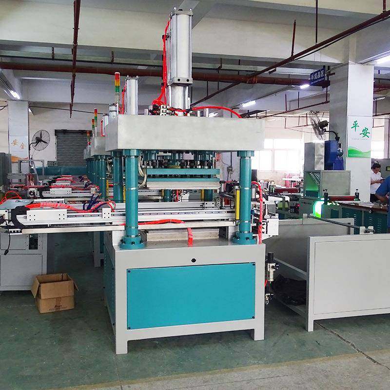 东莞自动热压成型机EVA布料复合书包面片冷压定型设备高周波机,淘宝优惠券,粉丝福利购,淘宝优惠卷