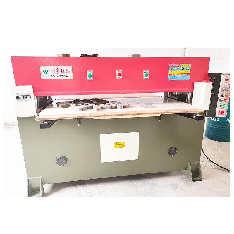 厂家生产精密四柱液压裁断机汽车坐垫鞋厂冲床下料机可定全自动,淘宝优惠券,粉丝福利购,淘宝优惠卷