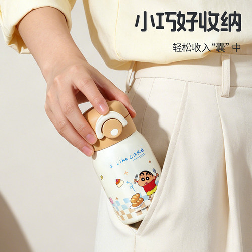 蜡笔小新迷你保温杯女高颜值316学生儿童外出便携款口袋保冷水杯 - 图1