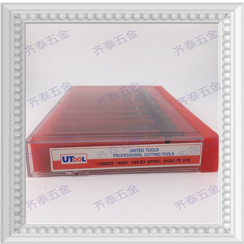 UTOOL丝攻 UTOOL螺旋丝攻 UT丝攻 - 图1