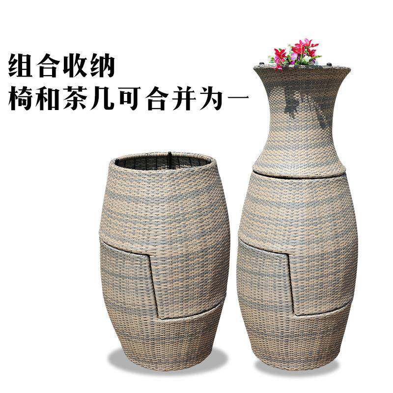 户外休闲桌椅庭院花园酒店室外阳台藤椅茶几三件套组合藤编家具,淘宝优惠券,粉丝福利购,淘宝优惠卷