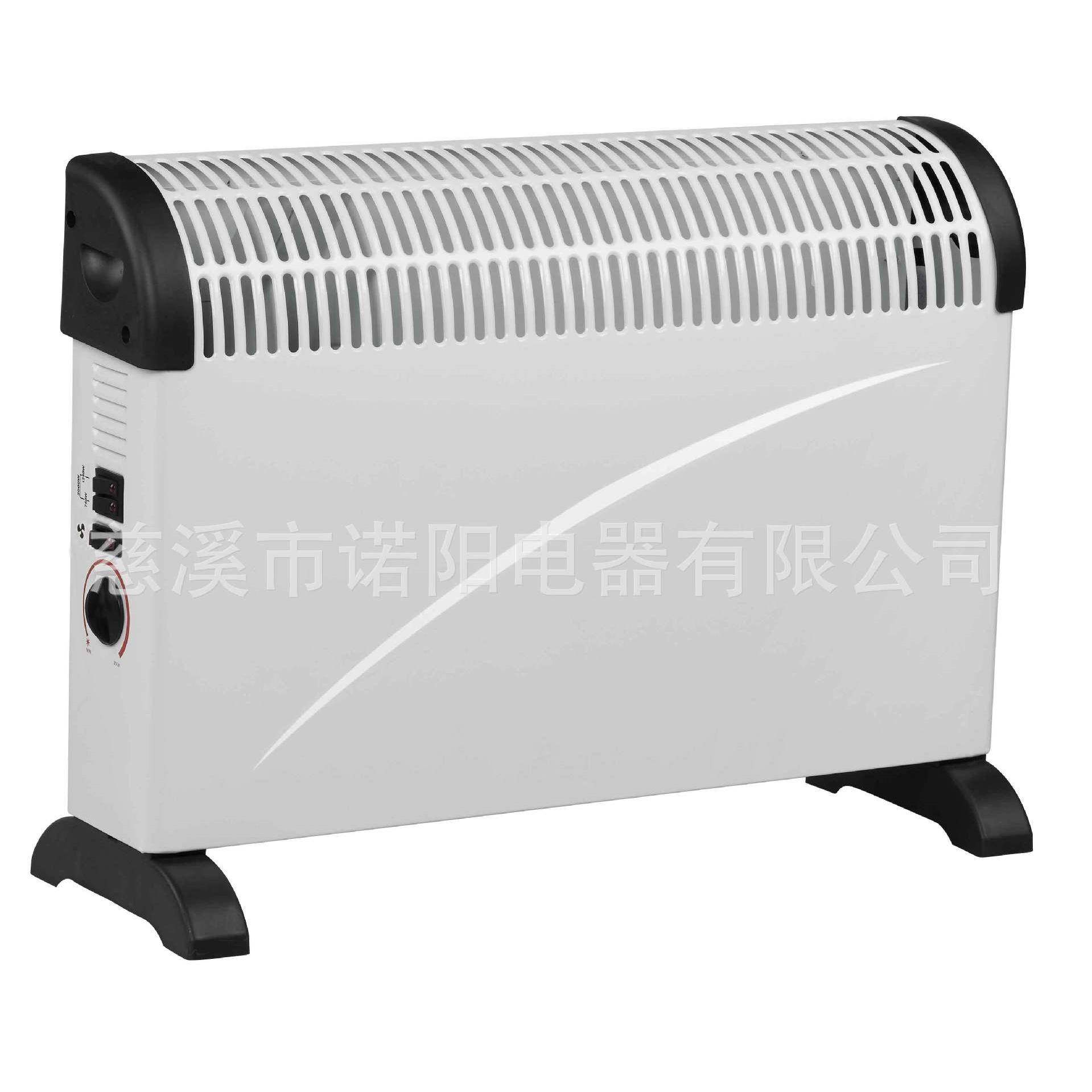 对流式取暖器冬季取暖2000w无声无光发热出口欧美,淘宝优惠券,粉丝福利购,淘宝优惠卷