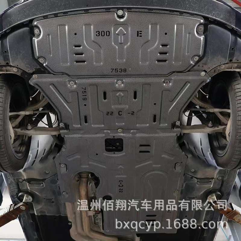 E300L GLC300L 威霆V300 W448 AMG GLC43 E350eL C260L 底盘护板,淘宝优惠券,粉丝福利购,淘宝优惠卷