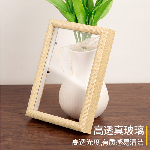 冲洗照片打印加相框摆台木质中空毕业全家福678寸diy空框画框装裱 - 图3