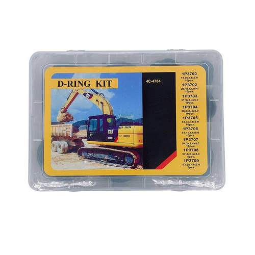 卡特CAT320 323 324B CD方形胶圈O型圈O形圈修理盒密封圈挖机配件 - 图1
