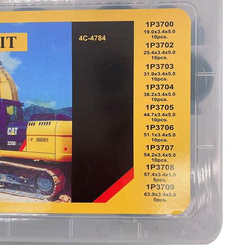 卡特CAT320 323 324B CD方形胶圈O型圈O形圈修理盒密封圈挖机配件 - 图0