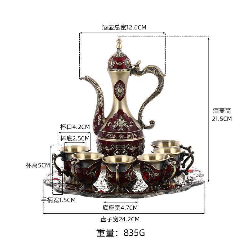 轻奢复古小欧式酒具 红宝石镶嵌合金酒具套装 酒店宴会酒壶酒杯,淘宝优惠券,粉丝福利购,淘宝优惠卷