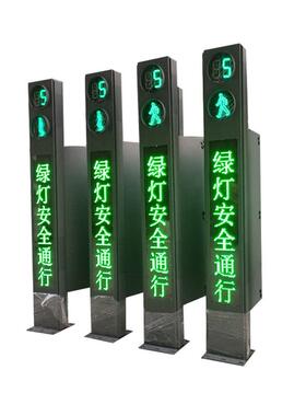 LED人行灯带显示屏提醒