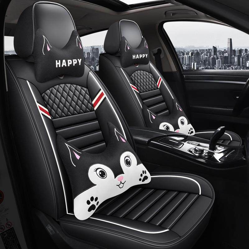 赛贝2020年新款全包全皮卡通四季通用汽车坐垫,淘宝优惠券,粉丝福利购,淘宝优惠卷