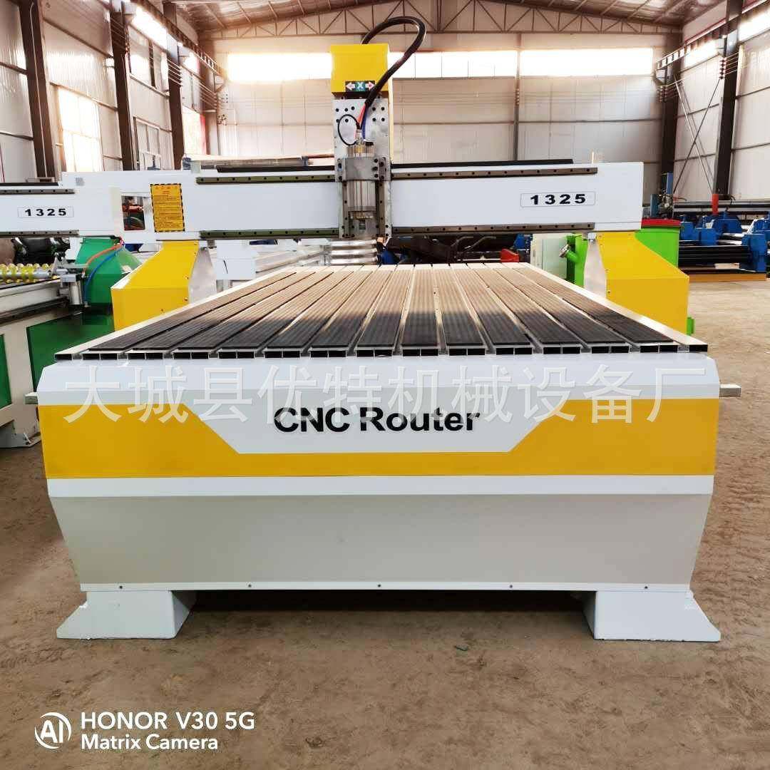 1325锯盘圆盘锯数控切割机石膏板切割机木板密度板数控雕刻机,淘宝优惠券,粉丝福利购,淘宝优惠卷